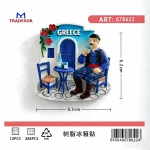 540280 TΟΥΡΙΣΤΙΚΟ ΜΑΓΝΗΤΑΚΙ SOUVENIR - ΣΕΤ 12PCS - GREECE - 678622