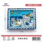 540295 TΟΥΡΙΣΤΙΚΟ ΜΑΓΝΗΤΑΚΙ SOUVENIR - ΣΕΤ 12PCS - GREECE - 678515