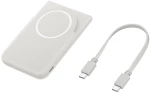 Samsung EB-U2500XJEGWW 25W Qi2 5000 mAh USB-C Power Bank with USB-C Cable - MagSafe Compatible USB-C - Gray