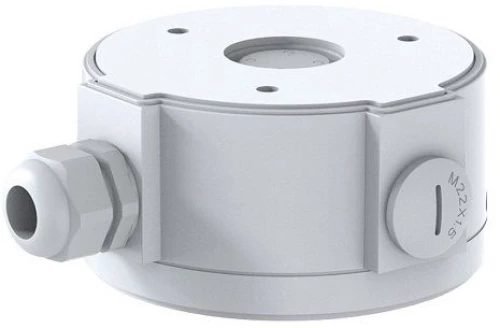 Mounting box FOSCAM FABD4 White