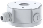 Mounting box FOSCAM FABD4 White