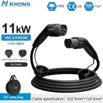 KHONS KH11K1635M EV Καλώδιο Φόρτισης Τριφασικό 5m 11KW 16A Type 2