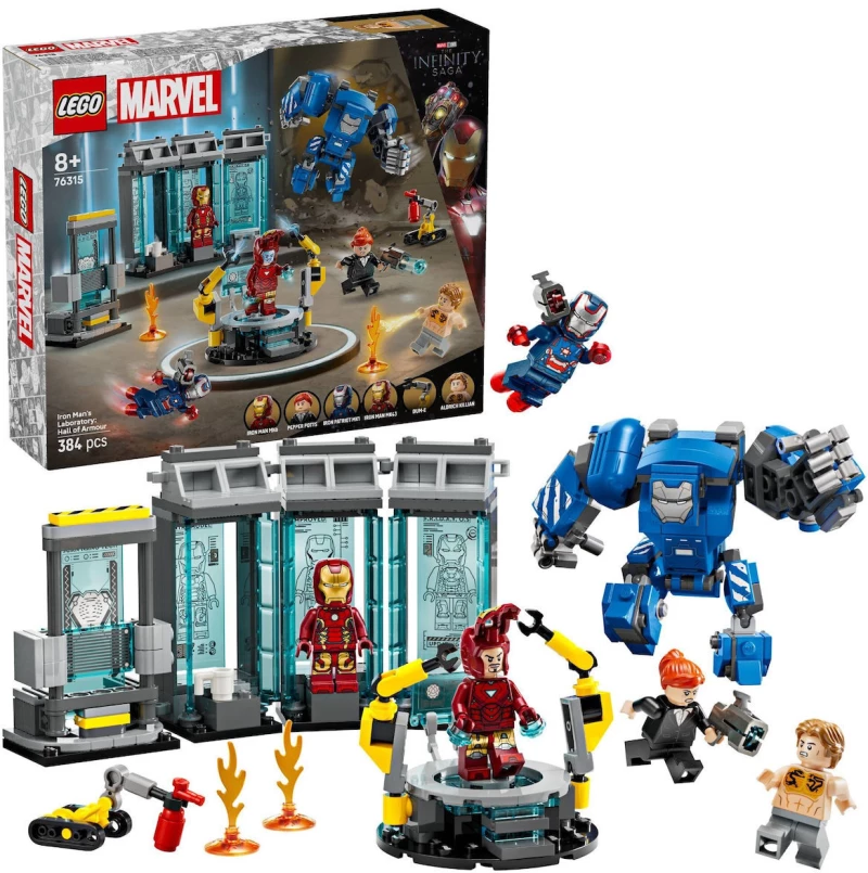 LEGO® Marvel: Το Εργαστήριο του Άιρον Μαν - Η Αίθουσα Στολών (76315)