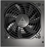 Power Supply|MONTECH|APX 650W|650 W|APX650