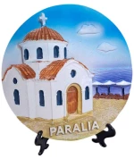 Επιτραπέζιο διακοσμητικό Souvenir - Paralia - 13cm - 221560