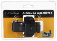 Συναγερμός ψαρέματος - 830234