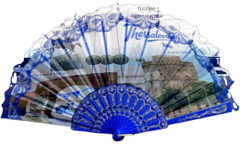 Βεντάλια χειρός Souvenir - Σετ 12 τεμάχια - Thessaloniki - 216464