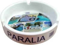 Σταχτοδοχείο Souvenir γυάλινο - Paralia - 612503