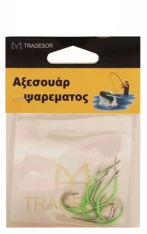 Αγκίστρια - Fishhook - No.10 - 10pcs - 830072