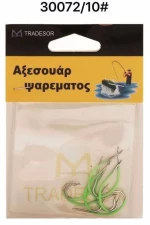 Αγκίστρια - Fishhook - No.10 - 10pcs - 830072