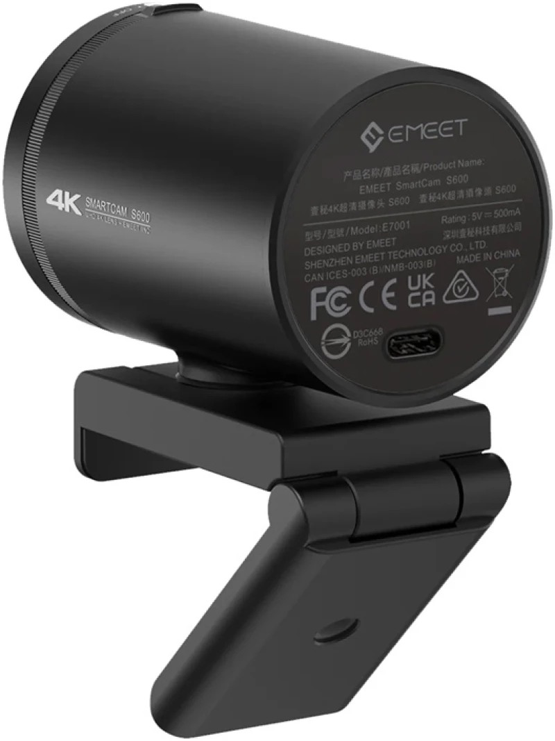 EMEET SmartCam S600 Κάμερα web
