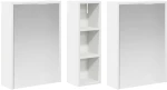 vidaXL Σετ Ντουλαπιών Μπάνιου 3 pcs 106 x 16 x 62,5 εκ.