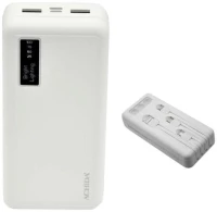 Powerbank - 4 in 1 - 10.000mAh - YZB0817 - 208173 - White