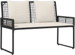 vidaXL Σετ Εξωτερικών Επίπλων με μαξιλάρι 4 pcs Μαύρο και Κρεμ Λευκό