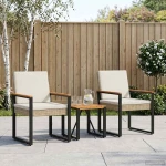 vidaXL Σετ Εξωτερικών Επίπλων 3 pcs Μπεζ και Κρέμ συνθετικό ρατάν
