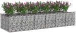 vidaXL Ανασηκωμένο κρεβάτι gabion 2 pcs Ασημί