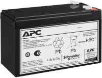 APC Battery Replacement Kit APCRBC176