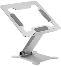 Gembird Foldable Notebook Riser Stand Silver (NBS-D1-03)