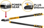 INGCO ΨΑΛΙΔΙ ΚΛΑΔΕΜΑΤΟΣ 30" HLT7608