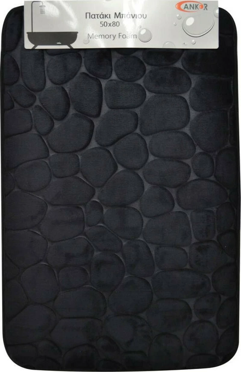 Αντιολισθητικό Πατάκι Μπάνιου Memory Foam Μαύρο 50x80εκ. Ankor 807840