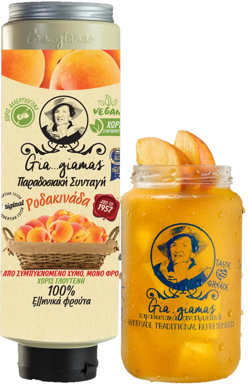 Παραδοσιακό Αναψυκτικό Ροδακινάδα Gia..giamas 1300g (25 δόσεις)