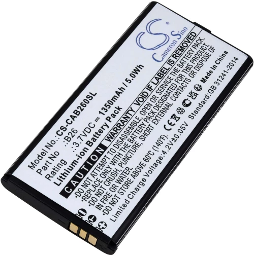 Μπαταρία για mobile phone CAT B26 type B26 1500mAh/5,5Wh