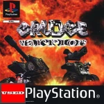 Grudge Warriors PSX USED