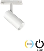 Σποτ Track Λευκό 10W 3 CCT Magnetic (ON-OFF) Viokef 4244001S