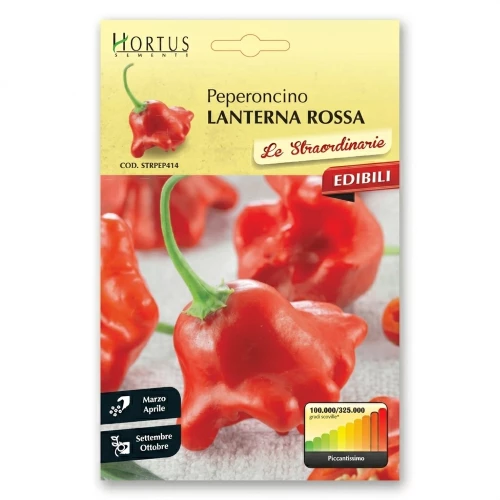 Πιπεριά Καυτερή Laterna Red