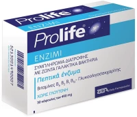 [3-2] Prolife Enzimi Συμπλήρωμα με Προβιοτικά και Πρεβιοτικά 30 Κάψουλες
