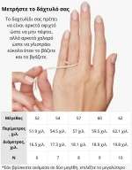 Δαχτυλίδι Γυναικείο Ασήμι 925 Με Μπλε Οπάλ 527411-Μπλε