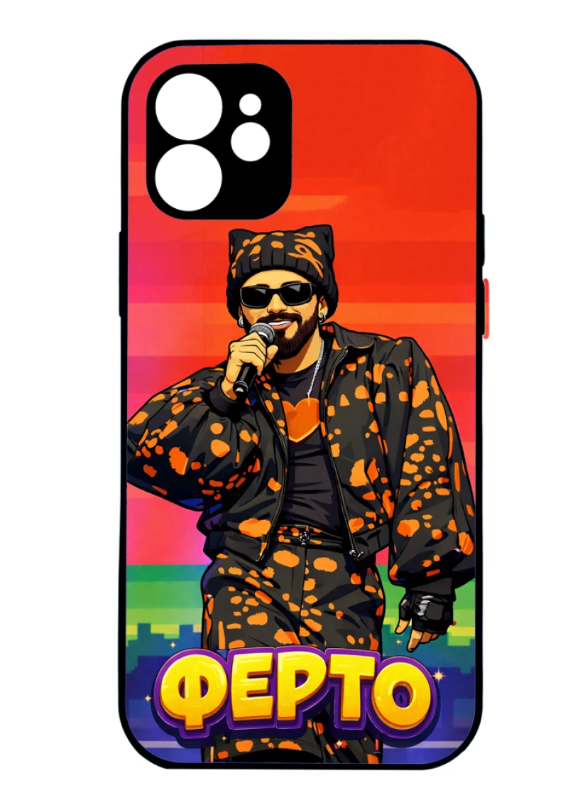 CUSTOM Ferto - iPhone 13 Pro Max