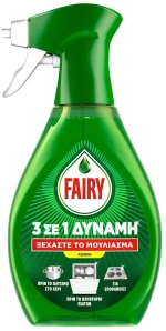FAIRY Power Spray Λεμόνι 500ml