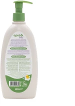 Αρκάδι Baby Σαμπουάν & Αφρόλουτρο 480ml