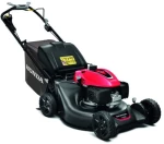 Χλοοκοπτική Μηχανή Honda HRΝ536 (C2VYEH) - HONDA