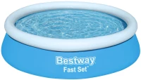 BESTWAY παιδική φουσκωτή πισίνα 57392, 940lt, Φ183x51cm, μπλε