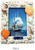 Διακοσμητική Κορνίζα Souvenir - R256-6 - 425661