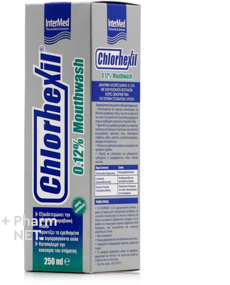Intermed Chlorhexil 0.12% Mouthwash (250ml) - Στοματικό Διάλυμα με Χλωρεξιδίνη 5205152017851