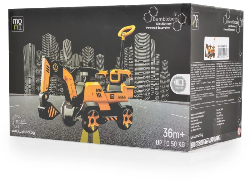 MONI ΠΕΡΠΑΤΟΥΡΑ ΕΣΚΑΦΕΑΣ ΜΕ ΜΠΑΤΑΡΙΑ BUMBLEBEE 3801005001293