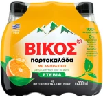 Βίκος Πορτοκαλάδα Stevia 6x330ml