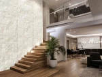 PANEL PU ΤΕΧΝΗΤΗΣ ΠΕΤΡΑΣ 301020 STONE SKIN 600/1200mm BEIGE WHITE New Plan