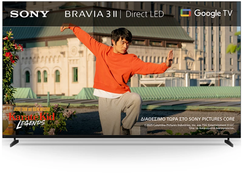Sony BRAVIA 3 II 75'' | 4K Smart TV (Google TV) | XR Processor με AI Technology - K75XR35M2 (2026)