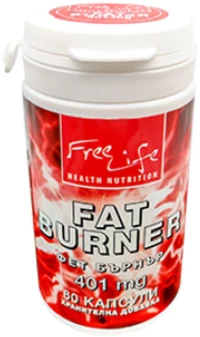 FreeLife Fat Burner [60 Κάψουλες]