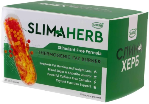 AHerb SLIMAHERB [120 Κάψουλες]