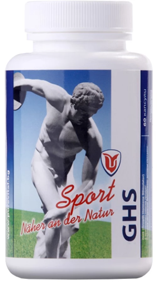 Vitalis Pharma GHS [60 Κάψουλες]