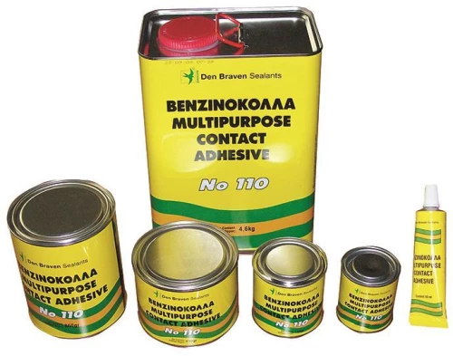 Βενζινόκολλα 860gr
