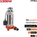 NAKAYAMA Pro SP1315 Αντλία Λυμάτων με Κοπτήρα 1300W