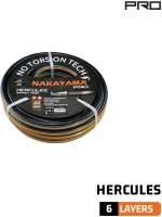 NAKAYAMA Pro GH5900 Λάστιχο Hercules 6 Επιστρώσεις 15m 1/2"