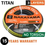 NAKAYAMA PRO GH6500 Λάστιχο Titan 3 Επιστρώσεις 24m 5/8"