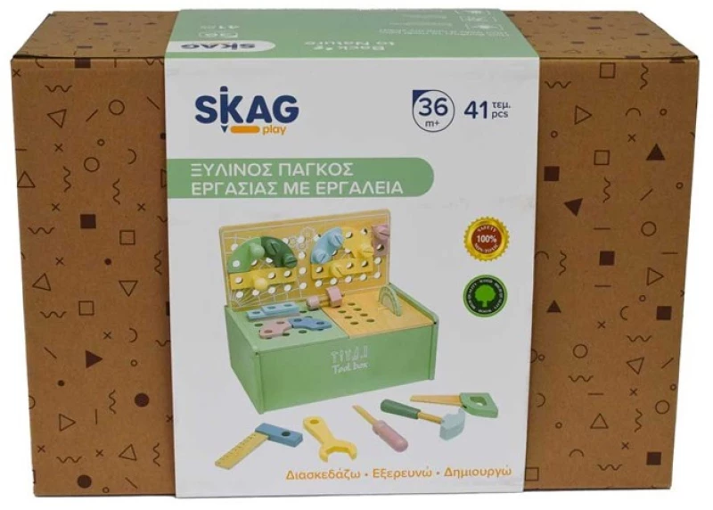 Ξύλινος πάγκος εργασίας Skag με εργαλεία